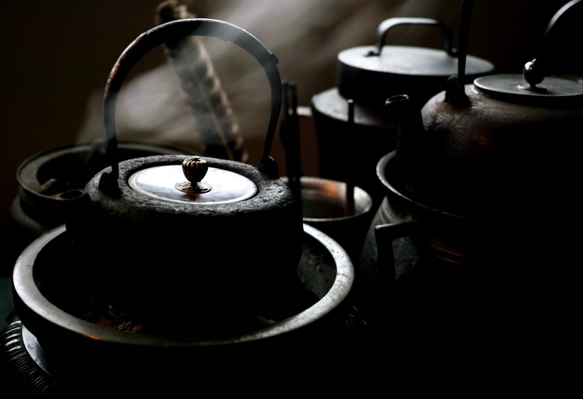 Tea Tasting & Tea Battle