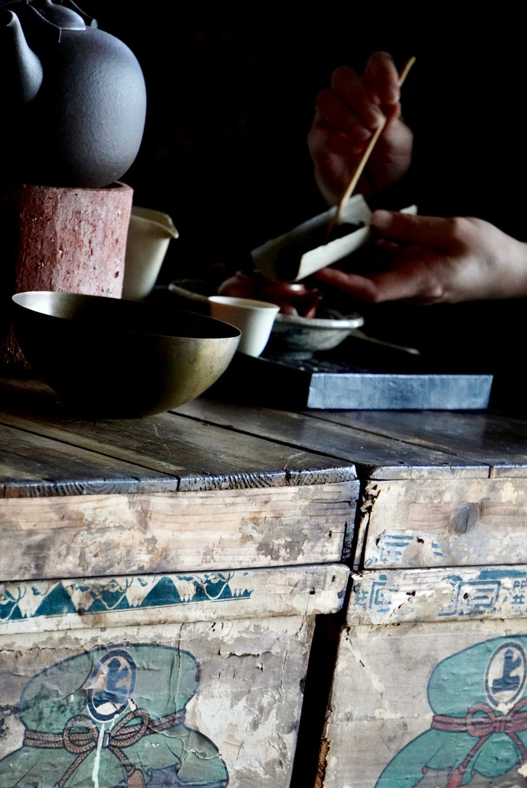 Modern Tea House Tour