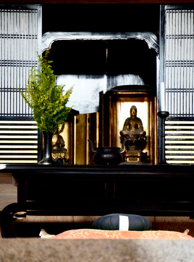 Uji Tea Tour
