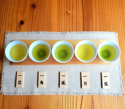 Tea Tasting & Tea Battle