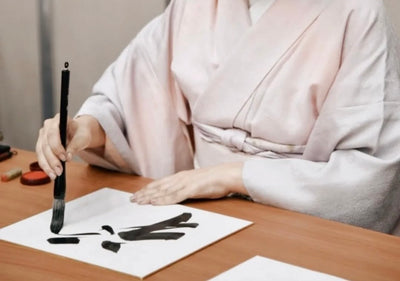 Calligraphy Lesson